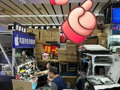 -华强电子世界(深圳二店)