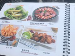 菜单-Malena玛莲娜