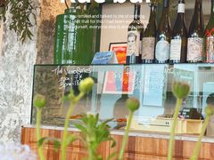 -RAC BAR(安福路店)