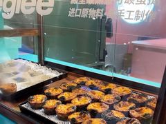 -gleeglee乐溢亦茶(合生汇店)