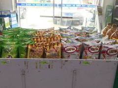 -七鲜超市(瑞虹天地太阳宫店)