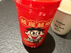 -Pull-Tab拉环咖啡(杭州市上城区来福士中心店)