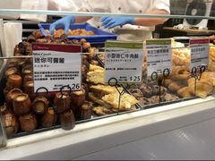 -崇光百货(铜锣湾店)