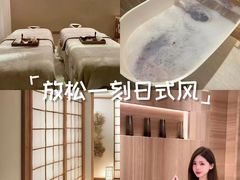 -浅森·龙凤筋SPA·私域调理
