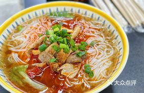 Spicy Sour Chicken Offal Noodles