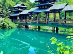 -紫云谷景区