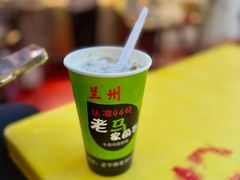 -清真老马家国华牛奶鸡蛋醪糟(正宁路店)