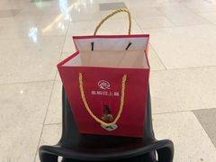 -老板恋上鱼(恒隆广场店)