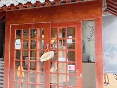 门面-宽口美蛙鱼头(大唐西市店)