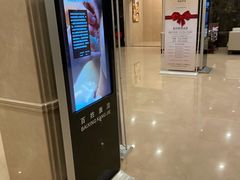 -百姓康洁洗浴中心