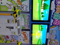 -天空之城电玩(曼巴特购物广场店)