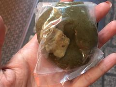 -阿兰草仔粿