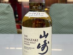 -回收名酒洋酒烟酒冬虫夏草礼品(上海总店)