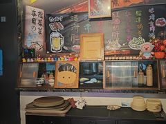 -熊藏居酒屋(kkone店)
