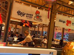 -邢氏老太太烤串(北兴街店)