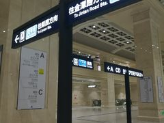 -黄浦路(地铁站)