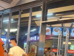 -肥韬茶餐厅(海上世界店)