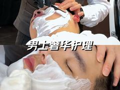 -上海尚嘉中心