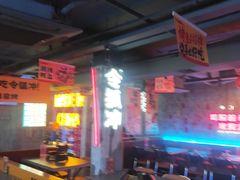 -令狐冲·炭烤活鱼(宝龙店)