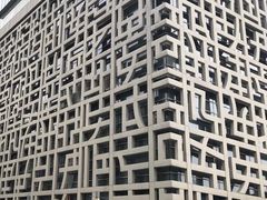-证大喜玛拉雅中心