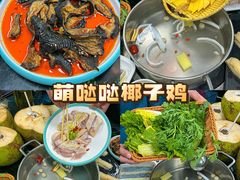 -三亚蜈支洲岛旅游区