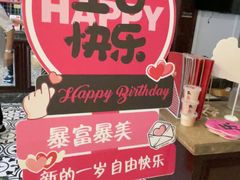 -大鸭梨烤鸭(北洼路店)