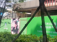 -星巴克(深圳侨城街店)