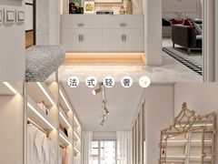 -研筑国际设计事务所(总店)