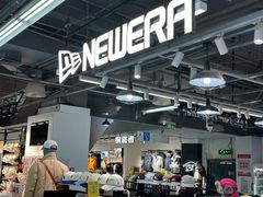 -法雅体育工厂店(皂君庙路店)