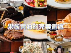 -马勒别墅·中餐厅