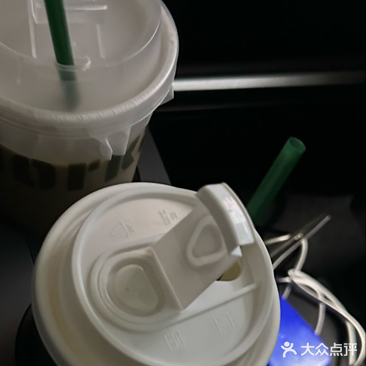 0元玩转这座城想认真说一下，两杯饮料同样点的去糖去冰