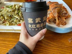 大红袍奶茶-宴武夷·匠心闽味(印象大红袍店)