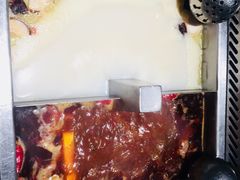 -海底捞火锅(长沙华创国际广场店)