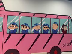 -蜡笔小新の茶 CRAYON SHINCHAN(旗舰店)