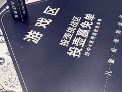 -霸王茶姬(大连万象汇店)