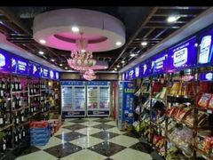 -最熊猫量贩式KTV(旺棠25栋综合楼店)