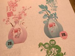 -熙成烧烤(白塔岭店)