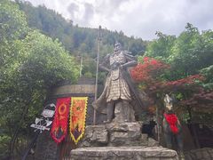 -将军关探险漂流