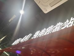-旺蜀主成都串串火锅(西直门凯德MALL店)