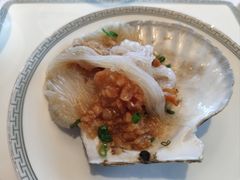 蒜蓉粉丝蒸夏夷贝-渔公码头·九龙湾国际饭店