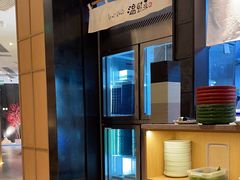 -温野菜涮涮锅(大悦城店)