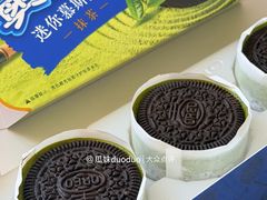 -盒马鲜生(红莲店)