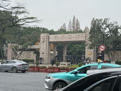 -浙江大学(玉泉校区)