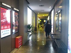 -王府井百货(总府店)