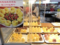 -沃尔玛购物广场(仓山万达店)