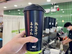 -烧柠·柠檬茶(大融城店)