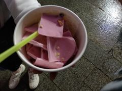 -周小亮丁家坡洋芋(全国总店)