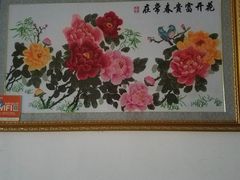 -老李客栈民宿餐厅