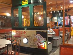 -金记冰室(霎东街店)