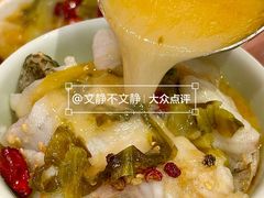 -天成川菜(礼岗店)